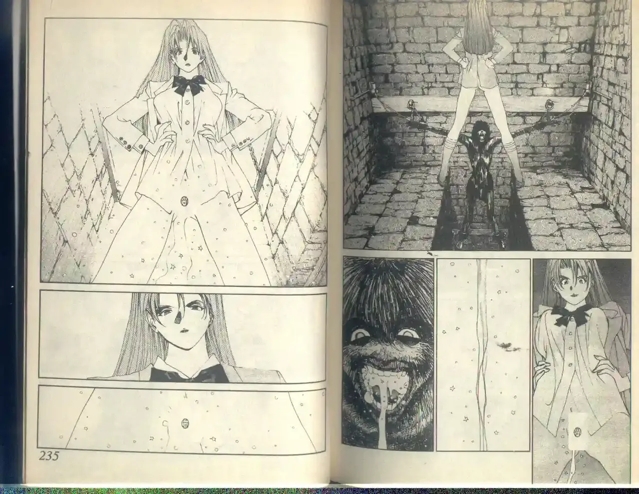 黄金小子5 Bildnummer 119