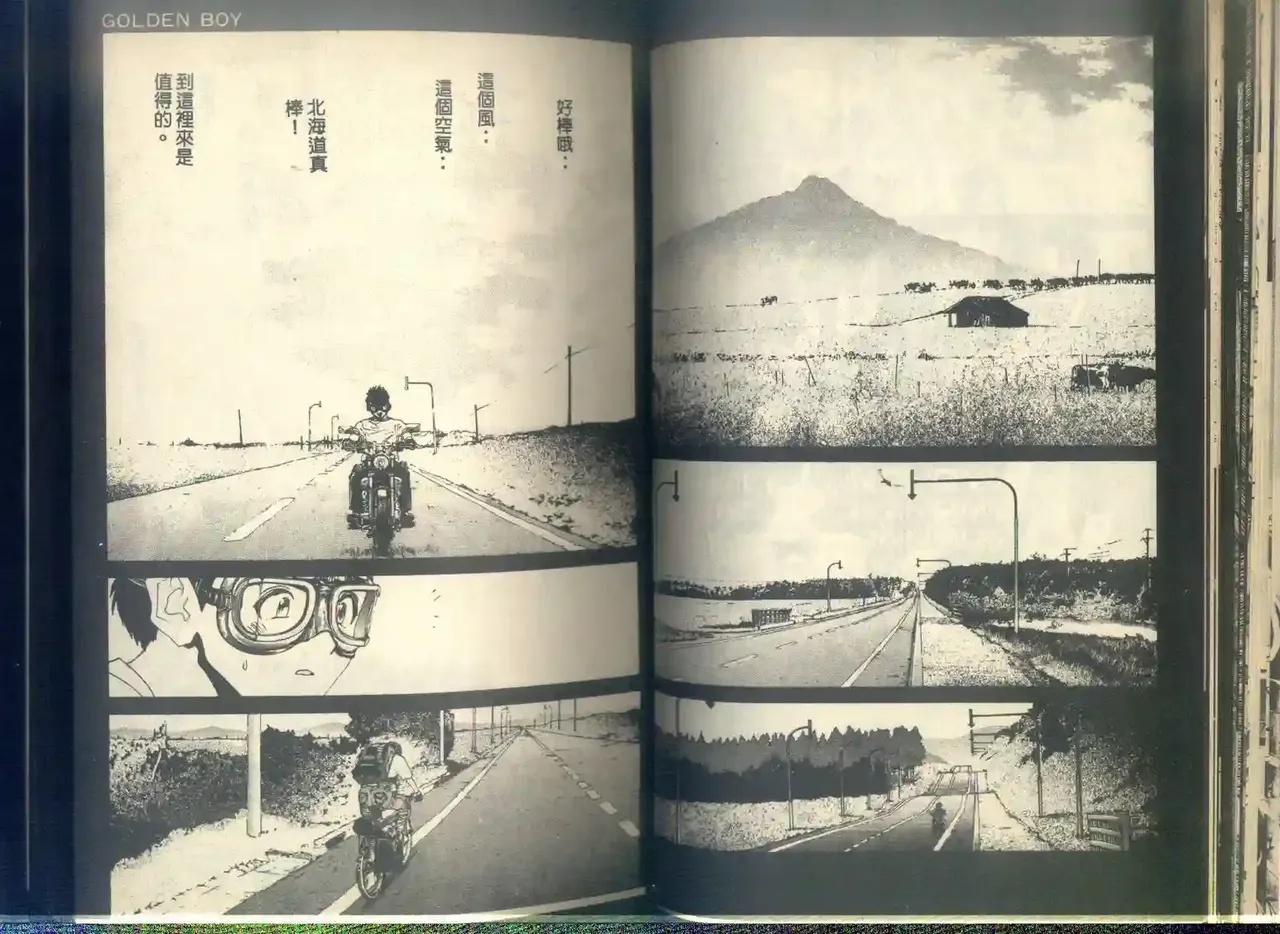 黄金小子6 图片编号 29