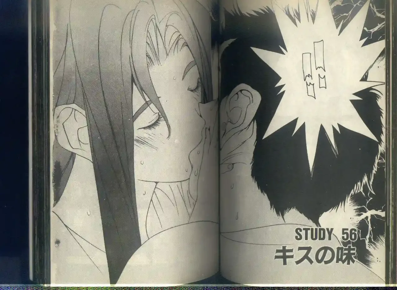 黄金小子6 图片编号 69