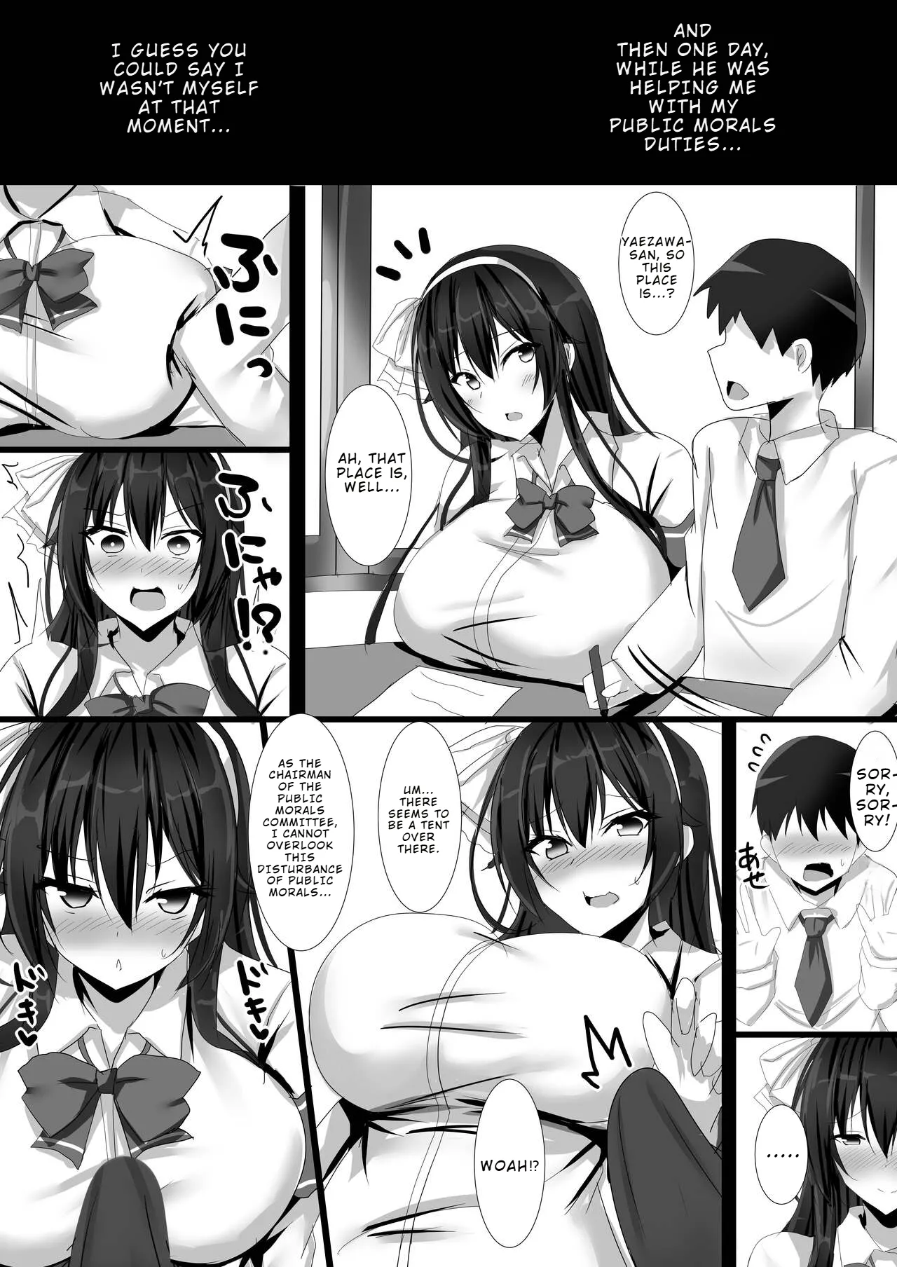 [Happy Lime (Sakura Pochi)] Yarichin Charao ni Yowami o Nigirarete Shimatta Fuuki Iinchou no Hanashi | How the Playboy Blackmailed the Disciplinary Committee President [English] [Digital] image number 7