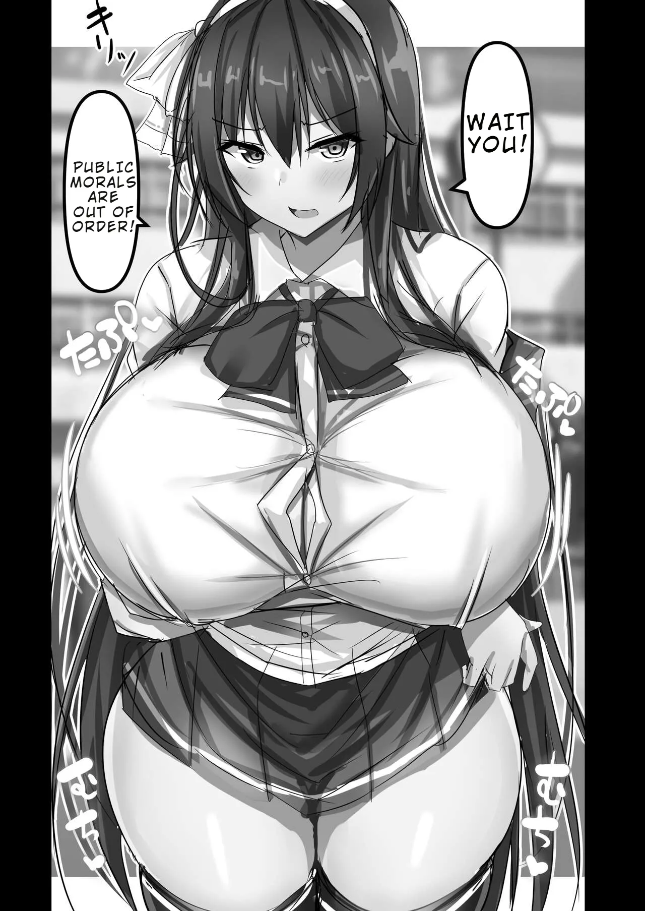 [Happy Lime (Sakura Pochi)] Yarichin Charao ni Yowami o Nigirarete Shimatta Fuuki Iinchou no Hanashi | How the Playboy Blackmailed the Disciplinary Committee President [English] [Digital] image number 23