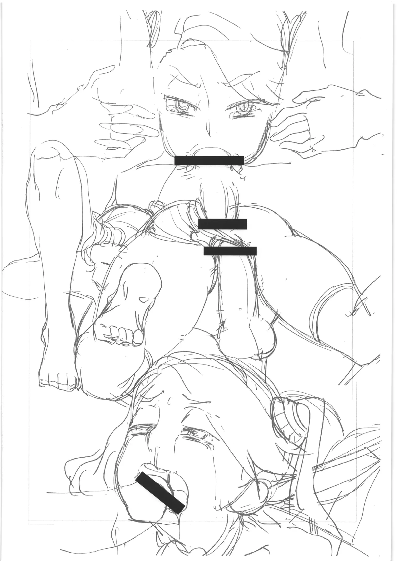 [峠茶屋] ギャン子のごめんなさい本 image number 5