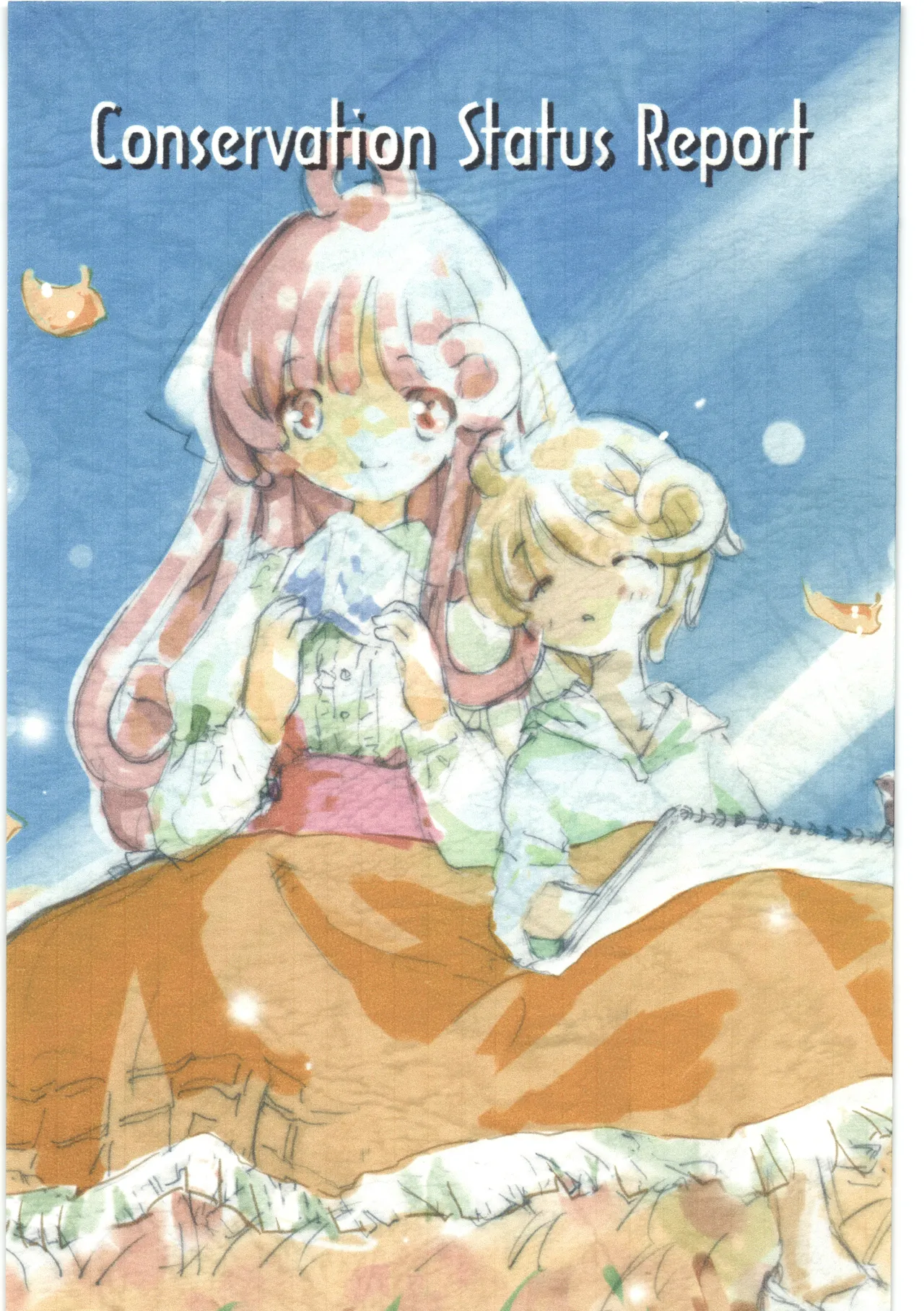 [飛行海賊] Conversation Status Report 图片编号 1