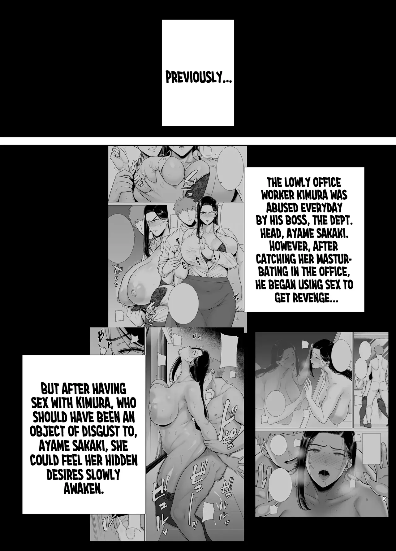 [DOLL PLAY (Kurosu Gatari)] My Power-Tripping Boss and Her Overworked Underling 3 [English] [SS22] 2eme image