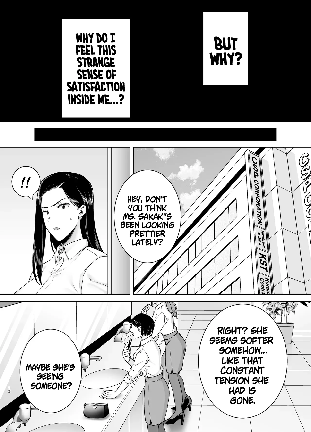 [DOLL PLAY (Kurosu Gatari)] My Power-Tripping Boss and Her Overworked Underling 3 [English] [SS22] 11eme image