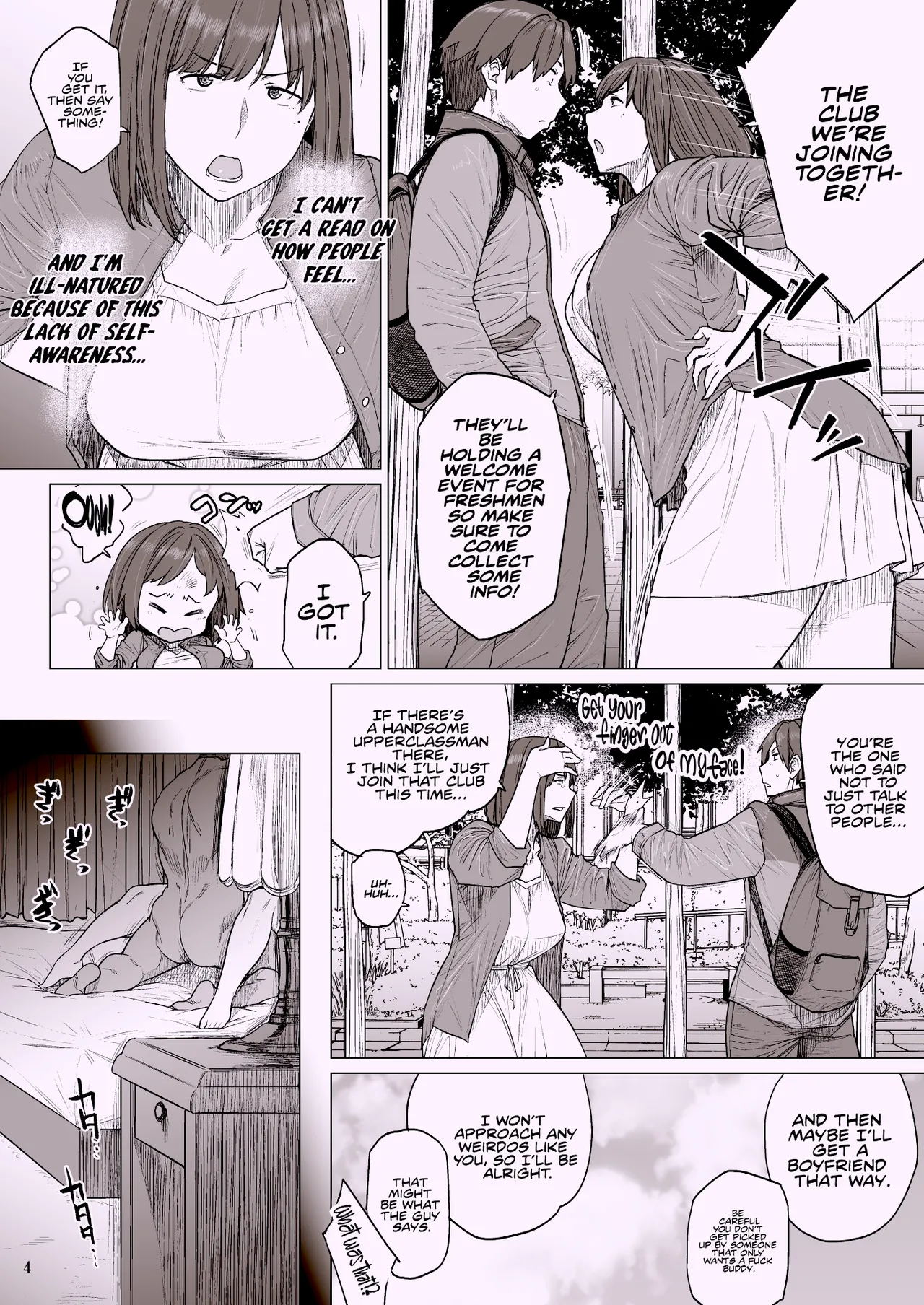 [Hayo-Cinema (Etuzan Jakusui)] B.S.S.² - My Smart, Beautiful Childhood Friend That I Loved First Became an Assistant of an Upperclassman’s Club and He Did Whatever He Pleased to Her [English] [de-yellowed] =White Symphony= [Digital] изображение № 3