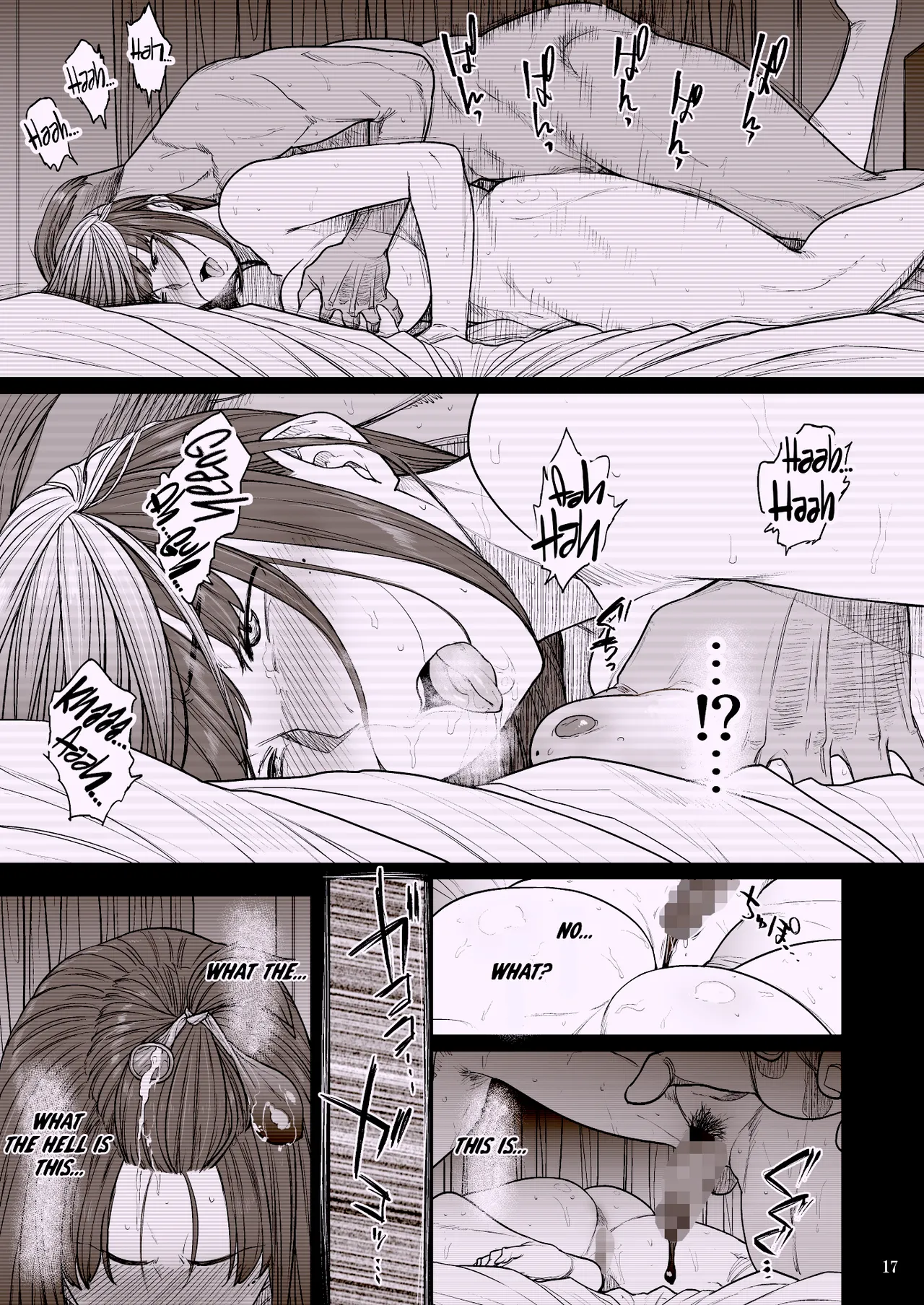 [Hayo-Cinema (Etuzan Jakusui)] B.S.S.² - My Smart, Beautiful Childhood Friend That I Loved First Became an Assistant of an Upperclassman’s Club and He Did Whatever He Pleased to Her [English] [de-yellowed] =White Symphony= [Digital] изображение № 16