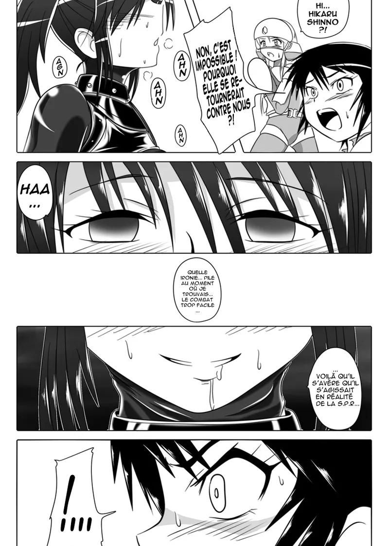 [Ochigan (Wabuki)] Jigen Teikoku Domigulas Vol.3 | Dimension Empire : Domigulas Volume 3 [French] 画像番号 11