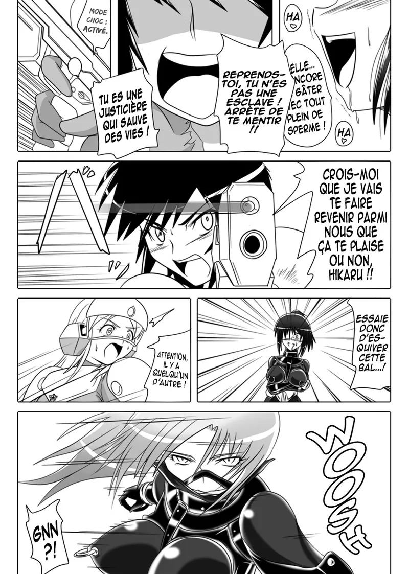 [Ochigan (Wabuki)] Jigen Teikoku Domigulas Vol.3 | Dimension Empire : Domigulas Volume 3 [French] 画像番号 13