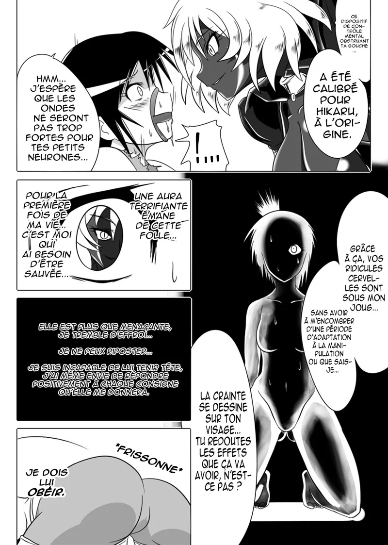 [Ochigan (Wabuki)] Jigen Teikoku Domigulas Vol.3 | Dimension Empire : Domigulas Volume 3 [French] 画像番号 16