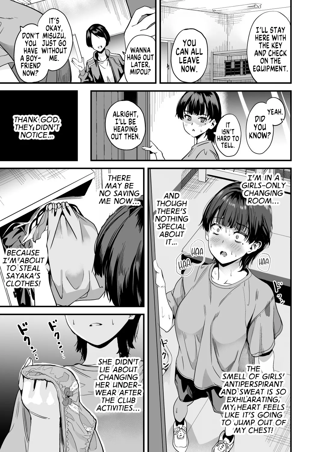 [Senpenbankashiki (DATE)] Watashi wa Class no Danshi ni | Am I Being ... by a Boy from our Class? [English] [GTF] 画像番号 14