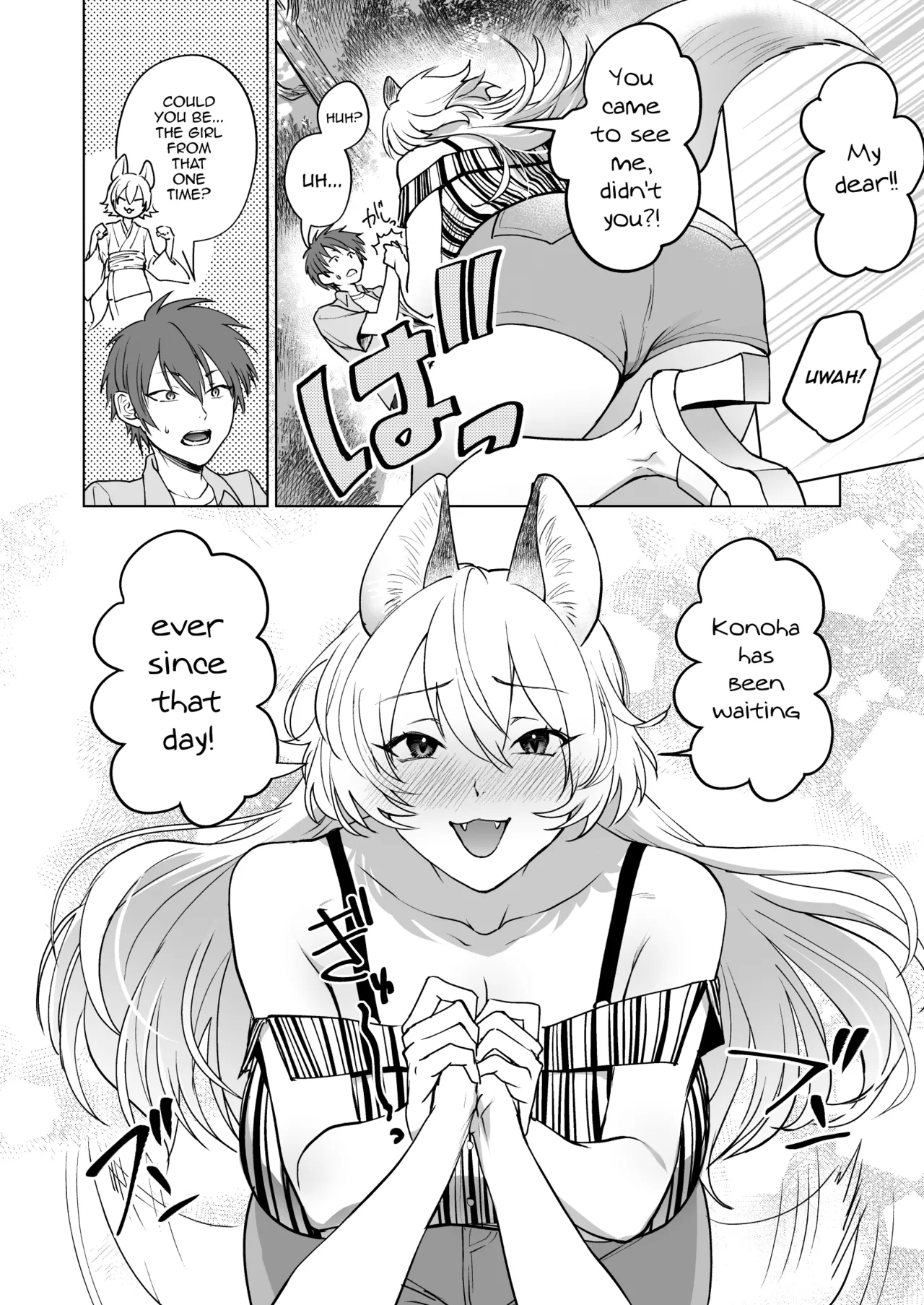 [Orange Peel (Misaragi)] Kitsune no Hanashi | A Foxy Story [English] [mysterymeat3] image number 6