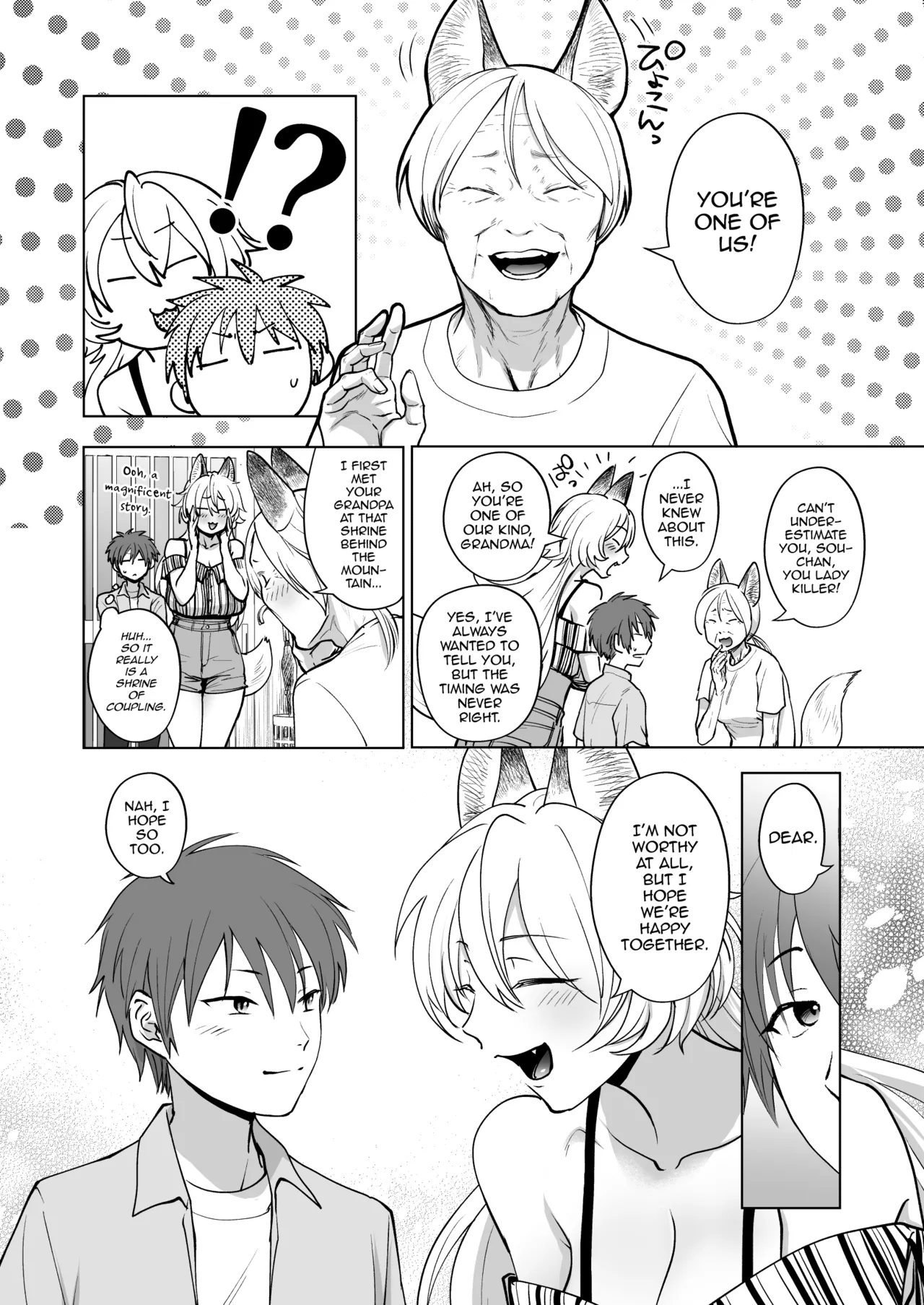 [Orange Peel (Misaragi)] Kitsune no Hanashi | A Foxy Story [English] [mysterymeat3] image number 18