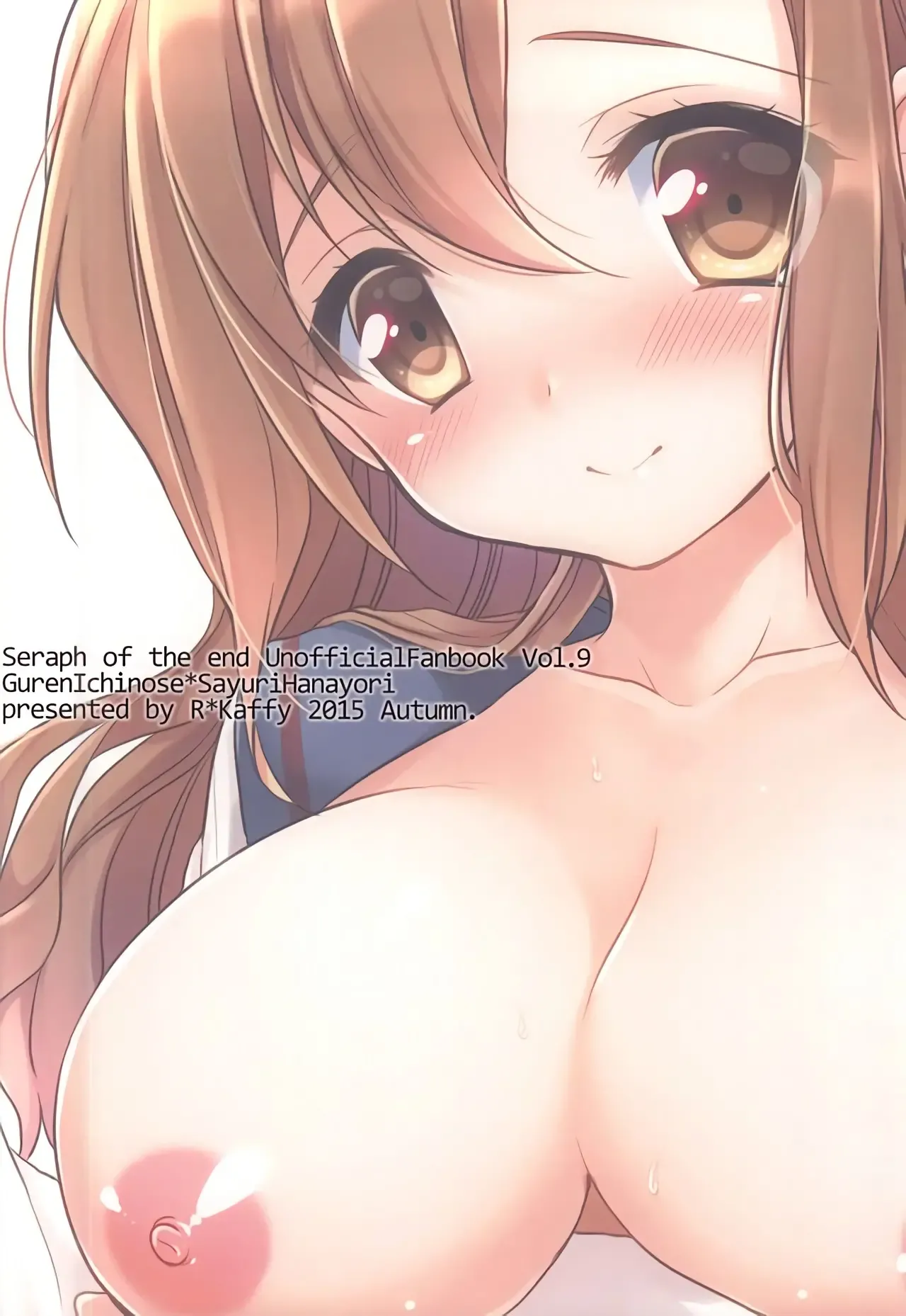 (SC2015 Autumn) [R*kaffy (Aichi Shiho)] Oshitai Shiteimasu Nushi-sama | Я вами захоплююся, пане (Owari no Seraph) [Ukrainian] image number 21