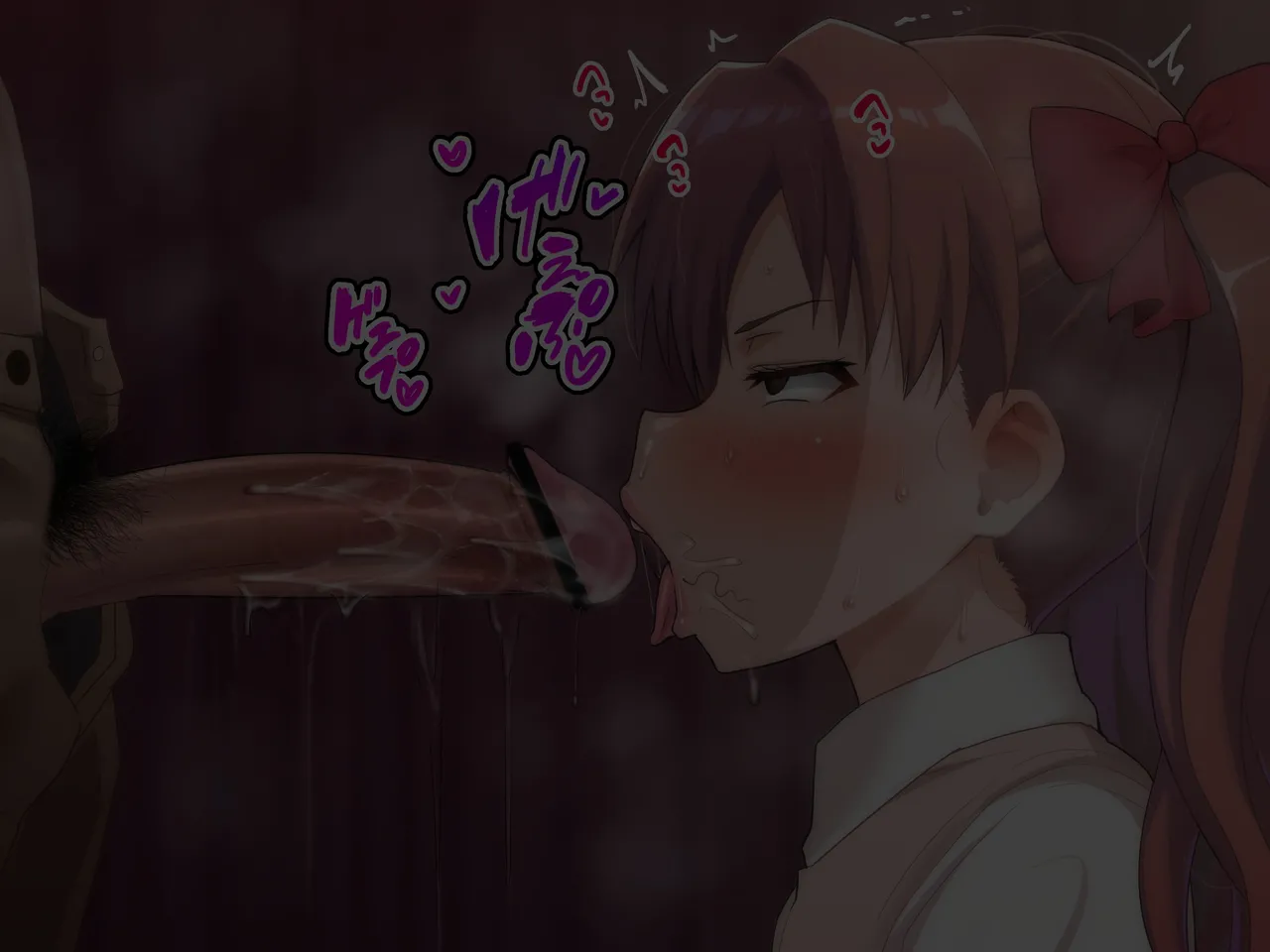 （施工中） [ごくとくん] 超・常識改変ヒロインちんぽ堕ち！強○排卵アクメ！！(とある魔術の禁書目録) （LUOLIMASI翻譯） image number 40