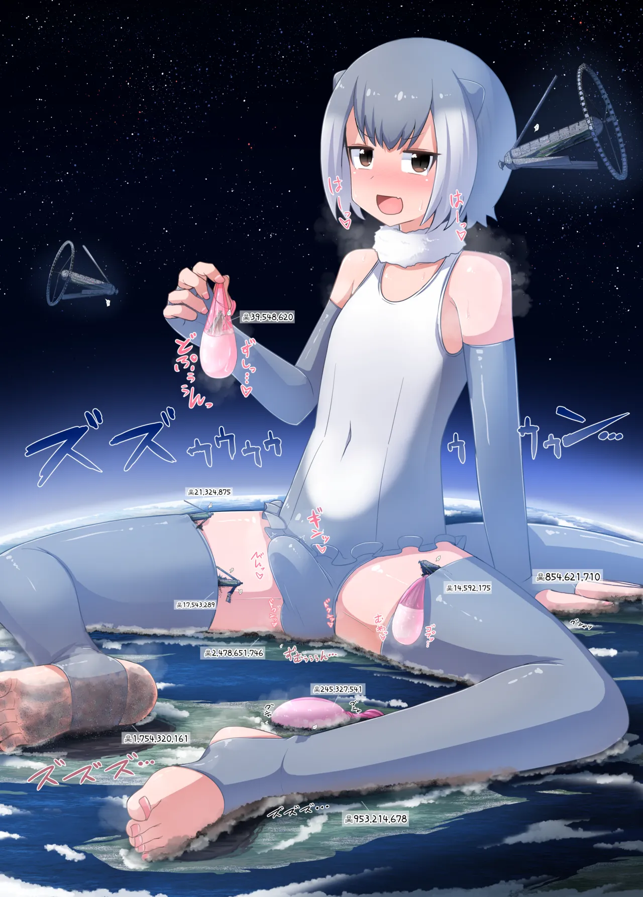 (C106) [Ochikonium (Terada Ochiko)] 超大型COSPLAY成人男性 GIGA Cosplay Seijin Dansei (Kemono Friends)   [Chinese] [沒有漢化] image number 18