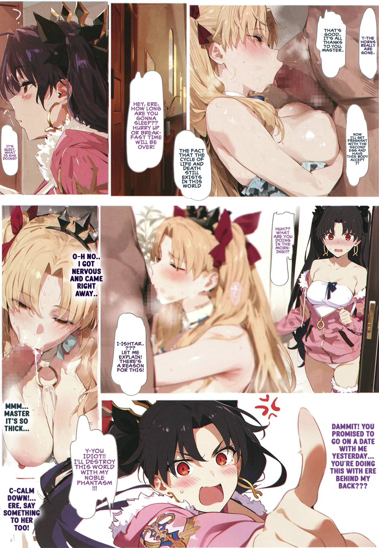 [Kuro Queen (Misaka12003)] Carnal Chaldea 7 (FateGrand Order) [Digital] (English) image number 6