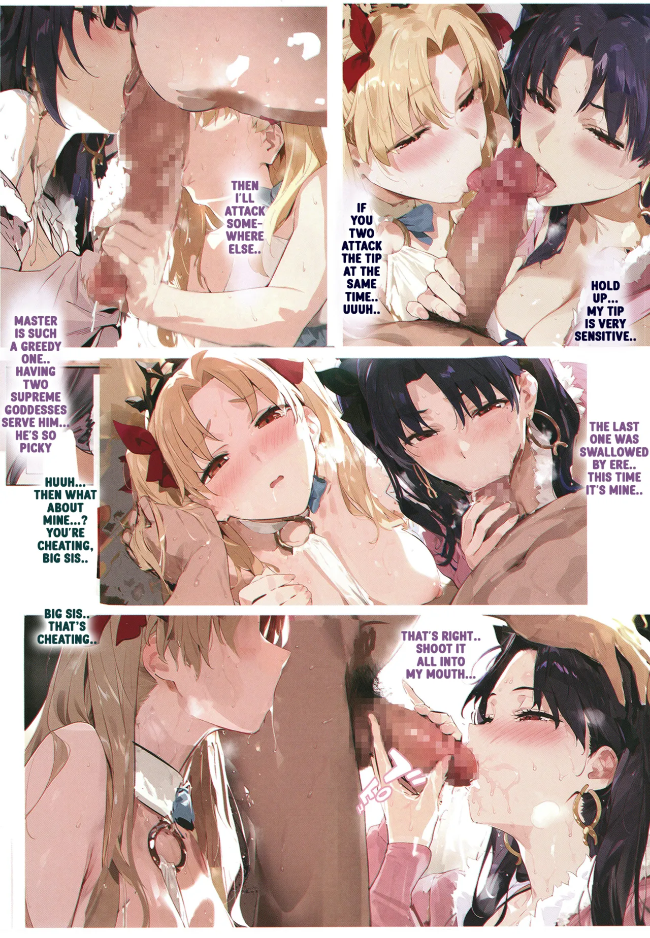 [Kuro Queen (Misaka12003)] Carnal Chaldea 7 (FateGrand Order) [Digital] (English) image number 8