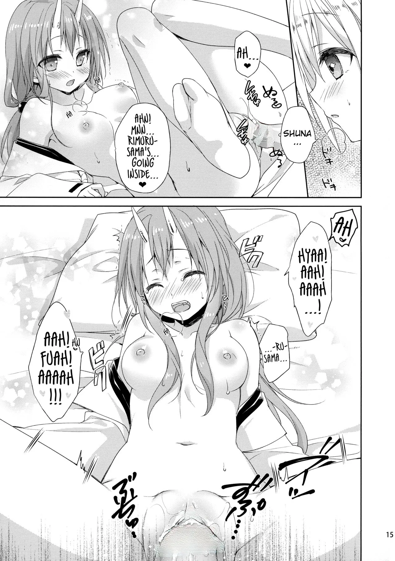 (C95) [KOKIKKO (Sesena Yau)] Shuna wa Rimuru-sama no Kodomo ga Hoshii no desu! | Shuna wants Rimuru-sama's children! (Tensei Shitara Slime datta Ken) [English] [EHCove] 画像番号 15