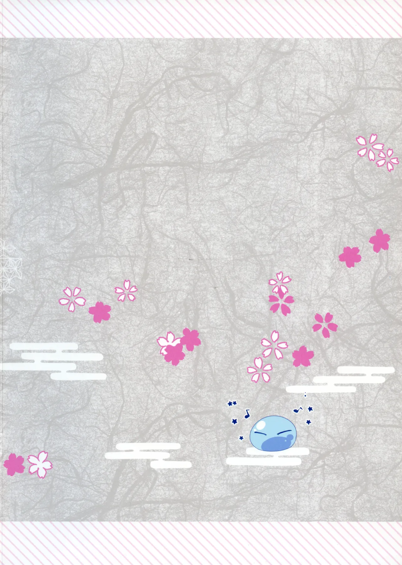 (C95) [KOKIKKO (Sesena Yau)] Shuna wa Rimuru-sama no Kodomo ga Hoshii no desu! | Shuna wants Rimuru-sama's children! (Tensei Shitara Slime datta Ken) [English] [EHCove] 画像番号 23