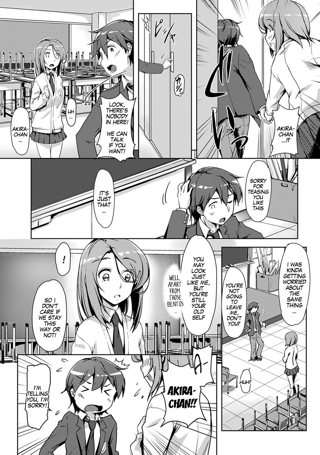 [Tokinobutt] Ecchi Shitara Irekawacchatta!? | We Switched Our Bodies After Having Sex!? Ch. 3 (COMIC Ananga Ranga Vol. 30) [English] [gender.tf] numero di immagine  10