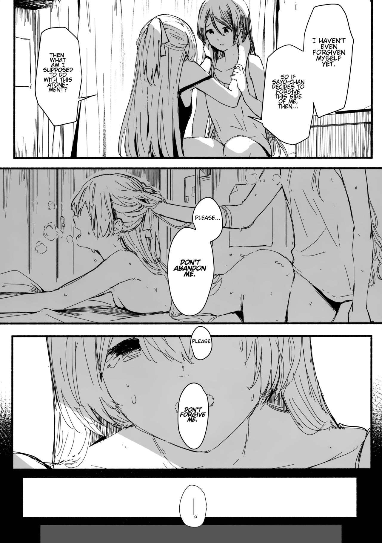 (BanG Dreamer's Party! 10th STAGE) [virophilia (Orihi Chihiro)] Yogarasu no Uta | A Night Raven's Song (BanG Dream!) (English) 图片编号 14