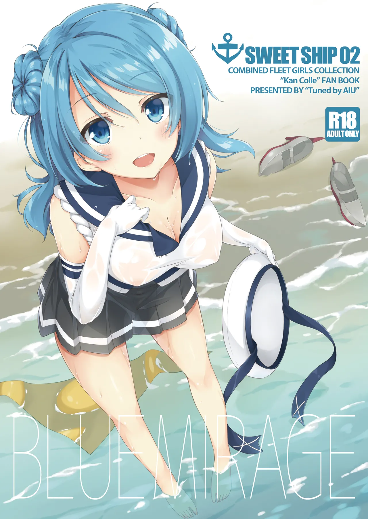 [Tuned by AIU (Aiu)] SWEET SHIP 02 BLUE MIRAGE (Kantai Collection -KanColle-) [Digital] 画像番号 1