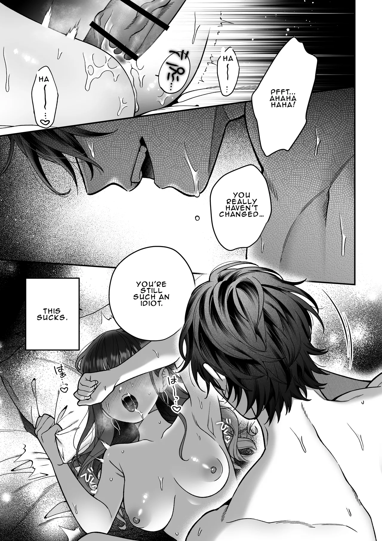 Met Up With A Stranger On A Dating App Who Turned Out To Be My Horrible Fiancé 图片编号 2