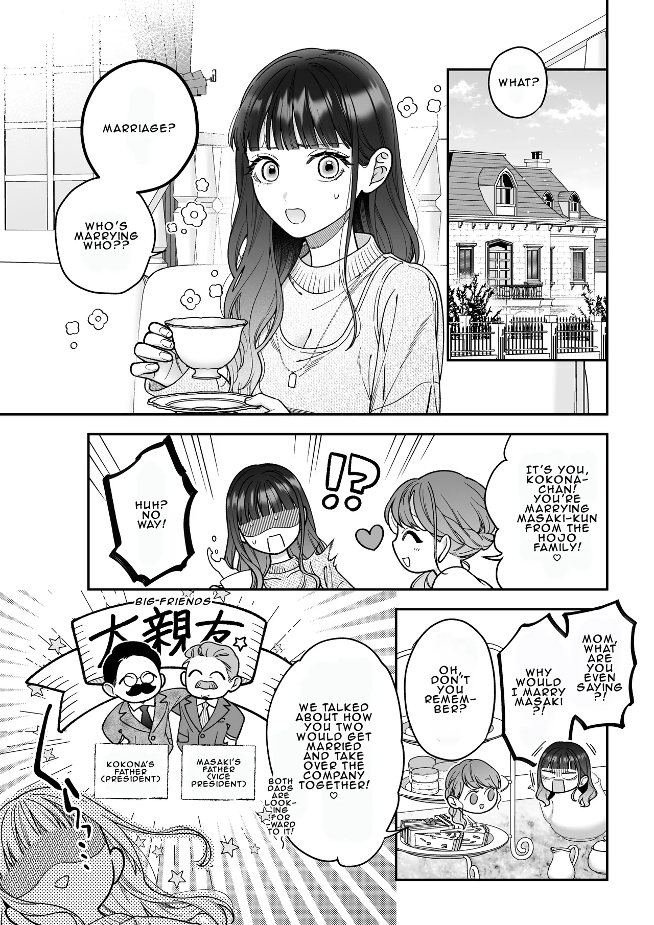 Met Up With A Stranger On A Dating App Who Turned Out To Be My Horrible Fiancé 图片编号 4