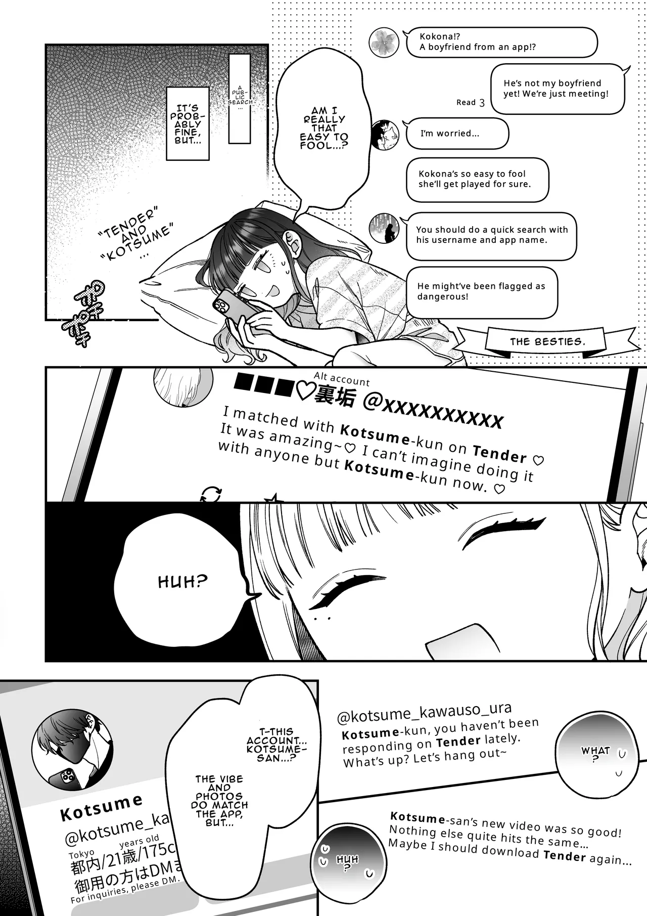 Met Up With A Stranger On A Dating App Who Turned Out To Be My Horrible Fiancé 图片编号 11