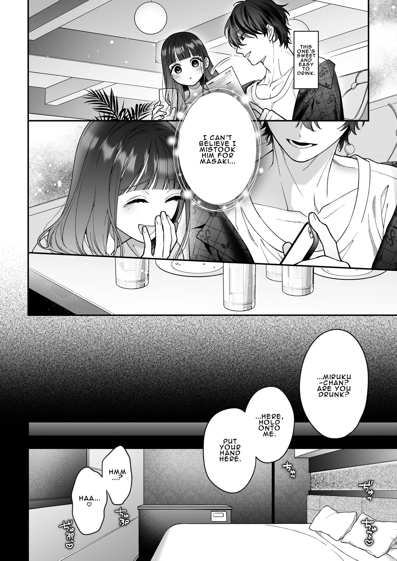 Met Up With A Stranger On A Dating App Who Turned Out To Be My Horrible Fiancé 图片编号 19