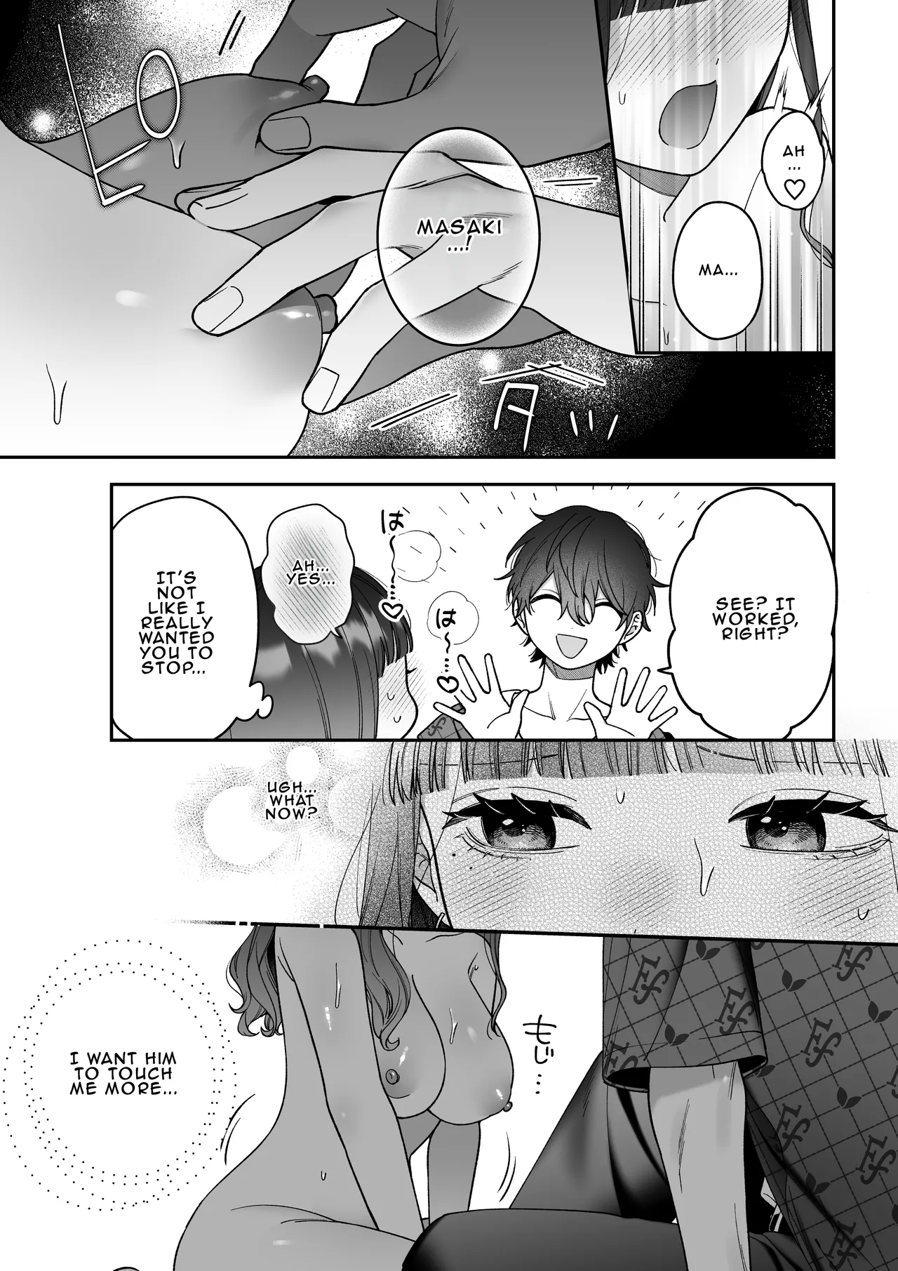 Met Up With A Stranger On A Dating App Who Turned Out To Be My Horrible Fiancé 图片编号 30