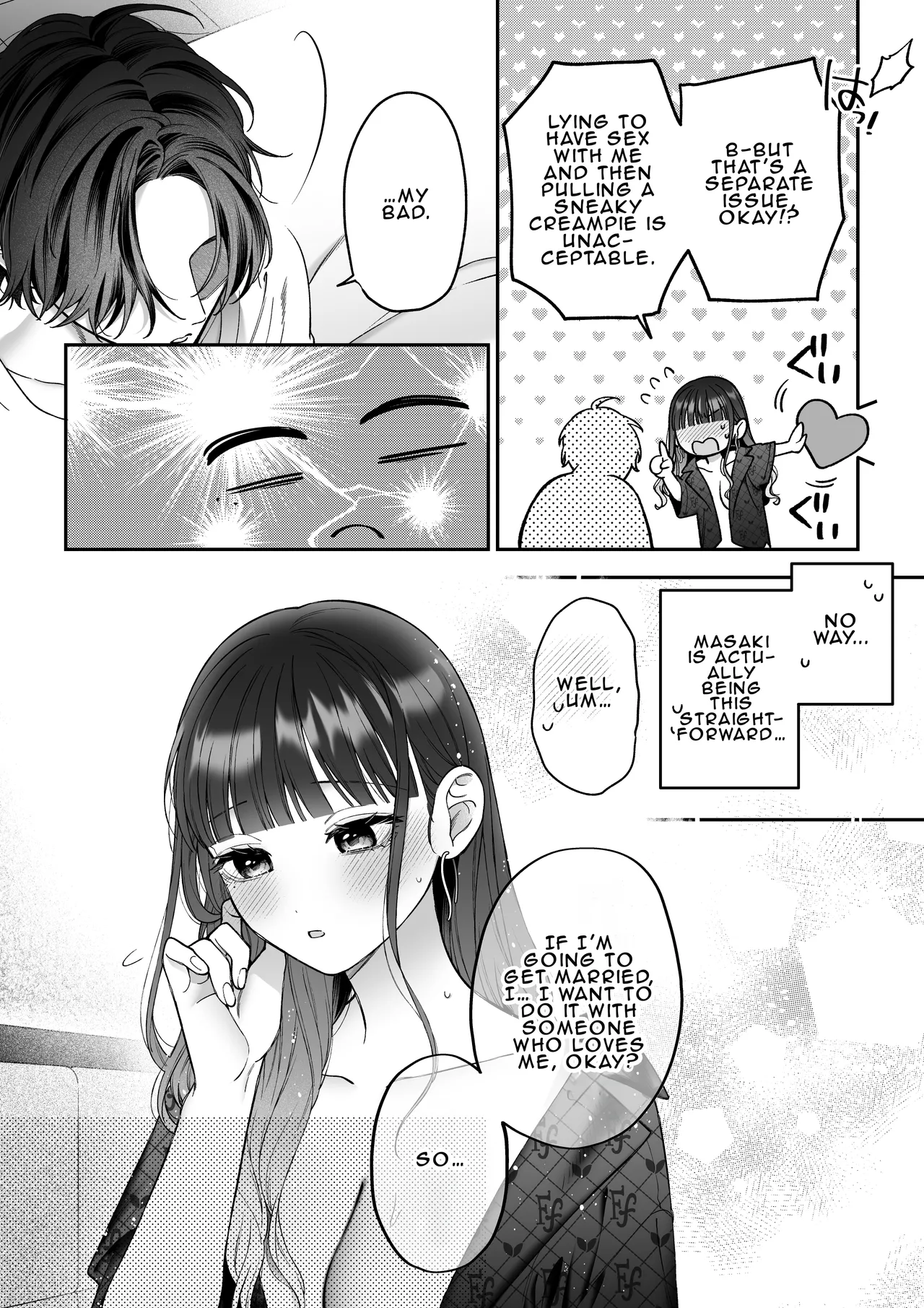 Met Up With A Stranger On A Dating App Who Turned Out To Be My Horrible Fiancé 图片编号 74