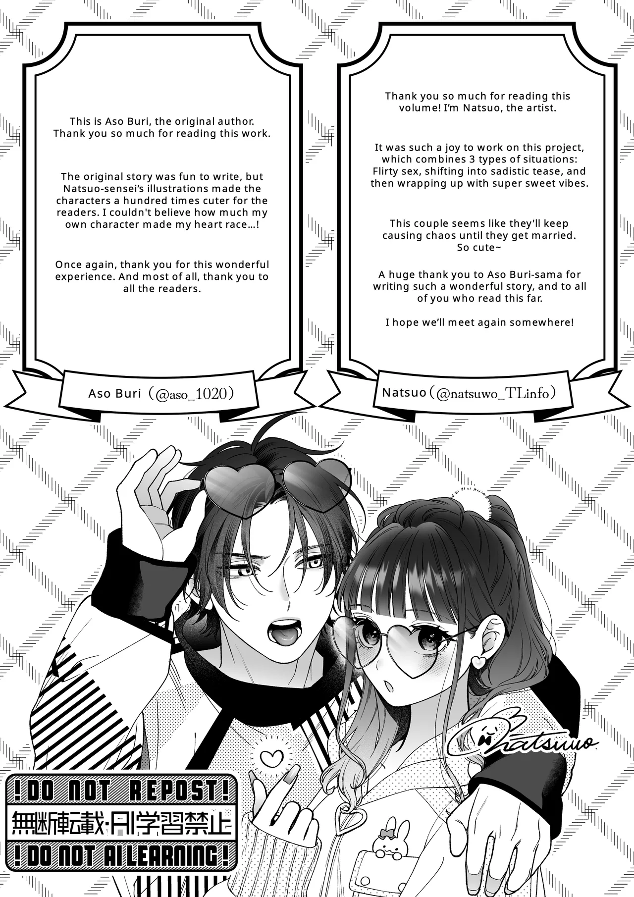 Met Up With A Stranger On A Dating App Who Turned Out To Be My Horrible Fiancé 图片编号 80