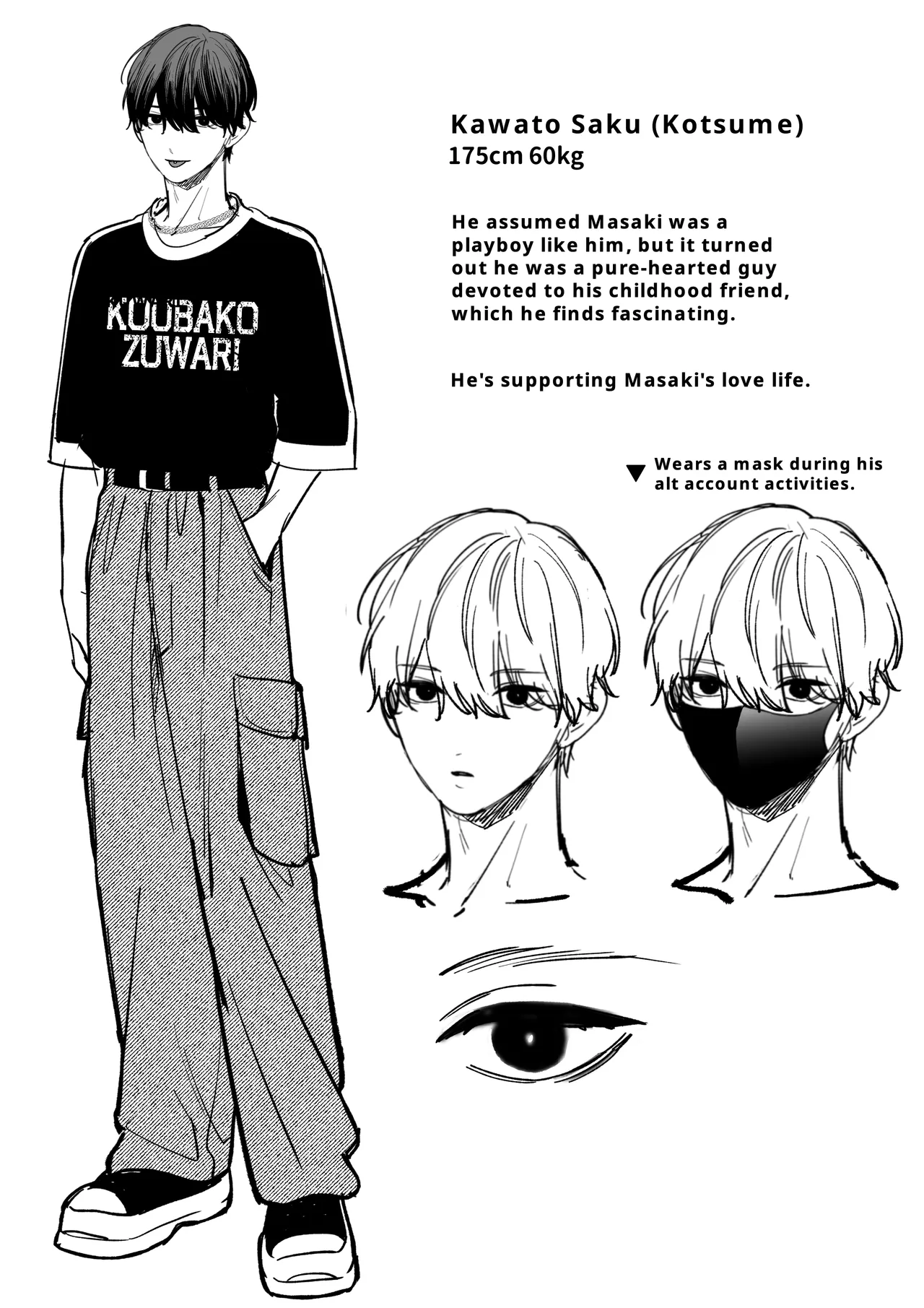 Met Up With A Stranger On A Dating App Who Turned Out To Be My Horrible Fiancé 图片编号 89