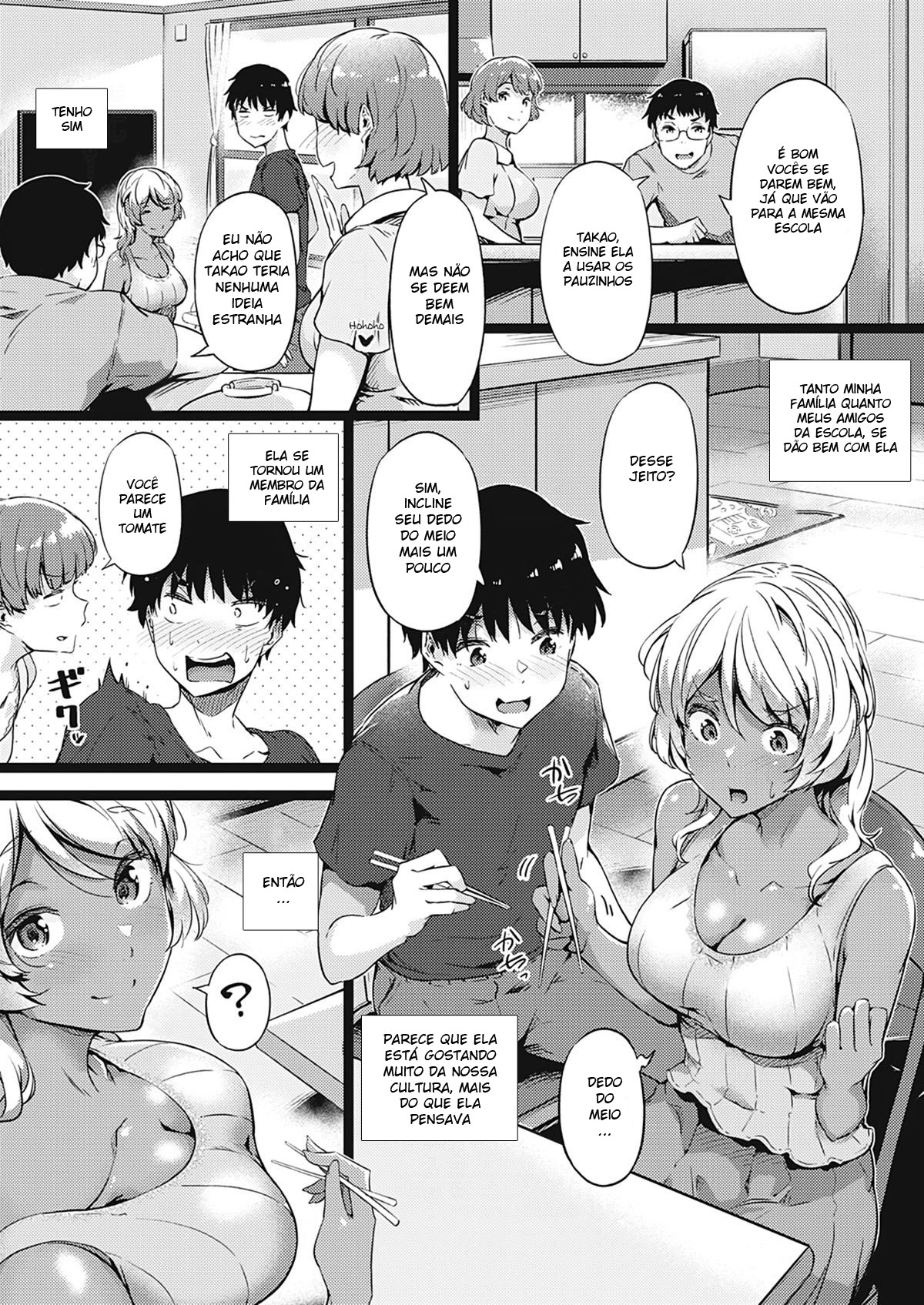 [Tokiwa Midori] Kurumi Joucho (COMIC ExE 27) [Portuguese-BR] [Mundo Hentai] [Digital] image number 7