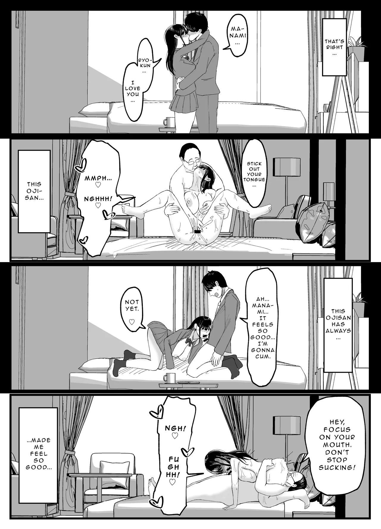 Netorare-genic 5 ~My Extrovert Girlfriend's NTR Record~ 이미지 번호 16