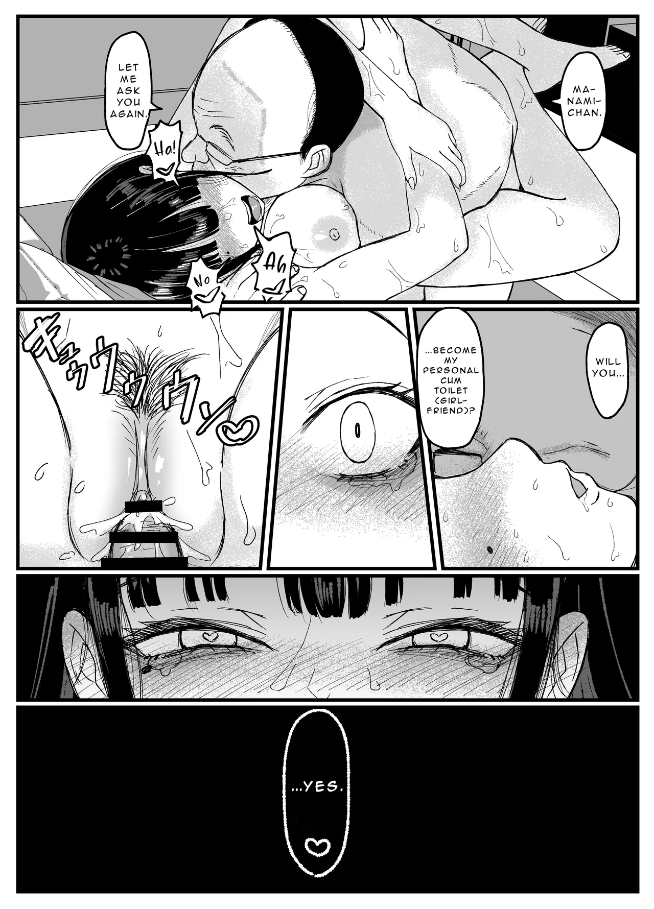 Netorare-genic 5 ~My Extrovert Girlfriend's NTR Record~ 이미지 번호 21