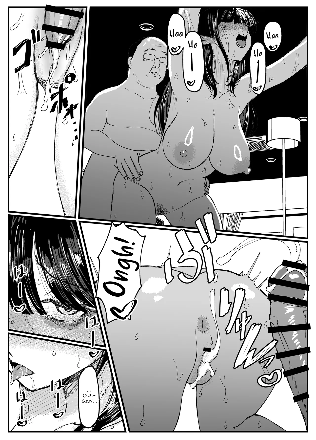 Netorare-genic 5 ~My Extrovert Girlfriend's NTR Record~ 이미지 번호 33