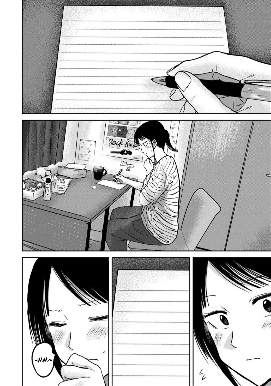 [Nakaura Tomoki] Ueno-kun wa Kaihatsu-zumi Dai 47 wa | Ueno-kun Has Been Developed Chapter 47 [English] 이미지 번호 2