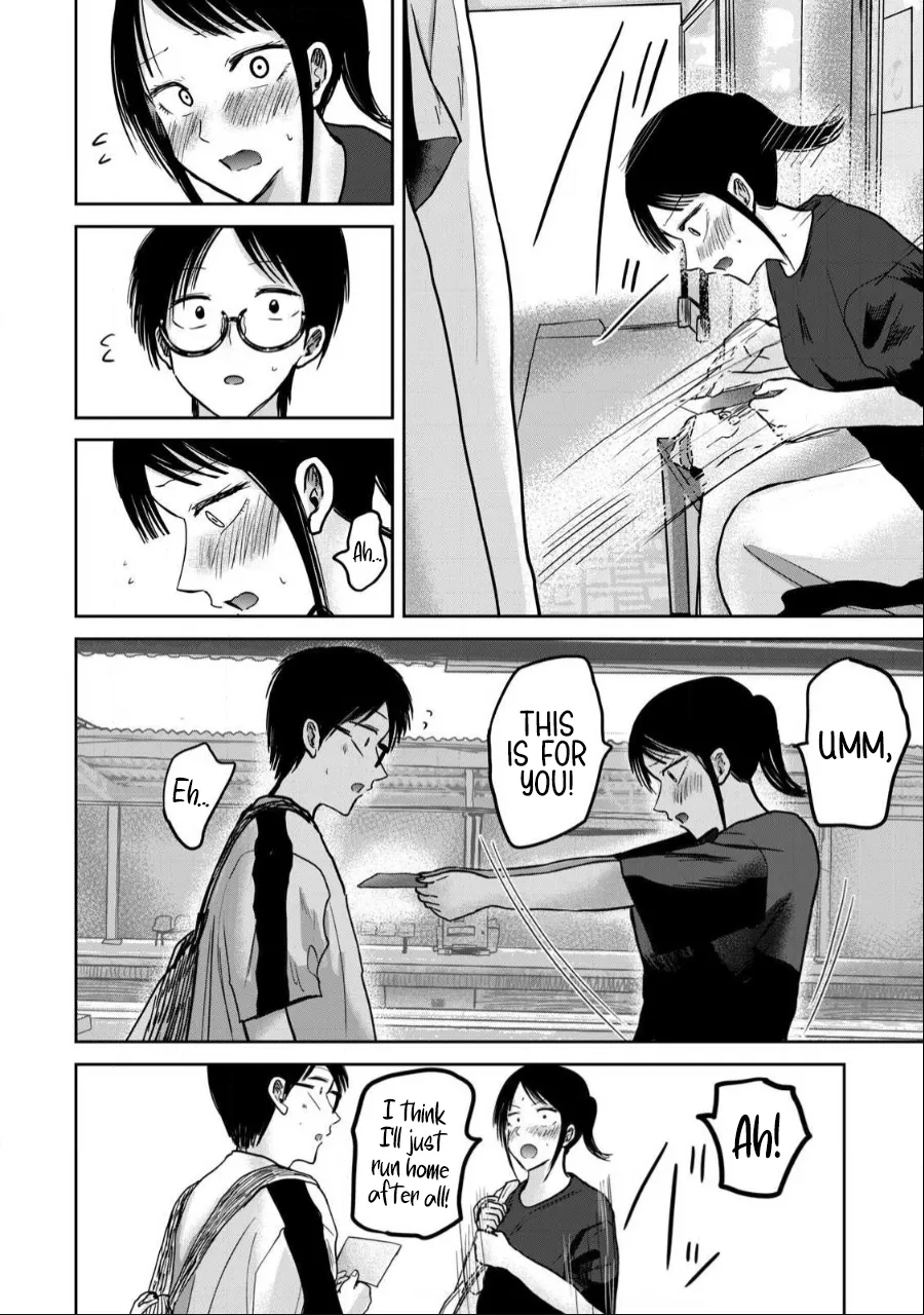 [Nakaura Tomoki] Ueno-kun wa Kaihatsu-zumi Dai 47 wa | Ueno-kun Has Been Developed Chapter 47 [English] 이미지 번호 8