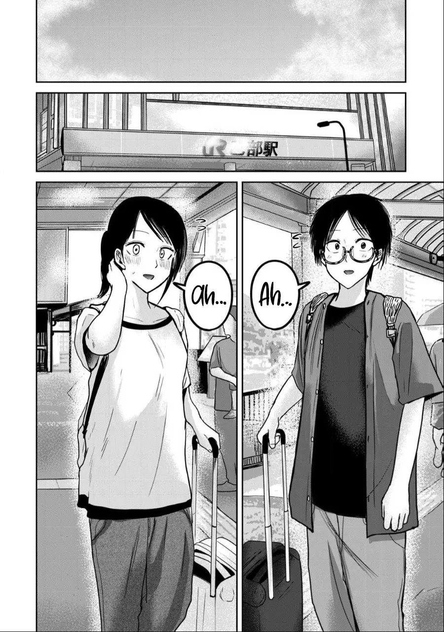 [Nakaura Tomoki] Ueno-kun wa Kaihatsu-zumi Dai 47 wa | Ueno-kun Has Been Developed Chapter 47 [English] 이미지 번호 14