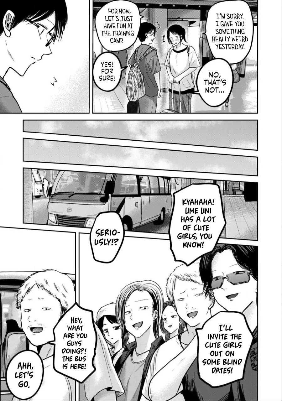 [Nakaura Tomoki] Ueno-kun wa Kaihatsu-zumi Dai 47 wa | Ueno-kun Has Been Developed Chapter 47 [English] 이미지 번호 15