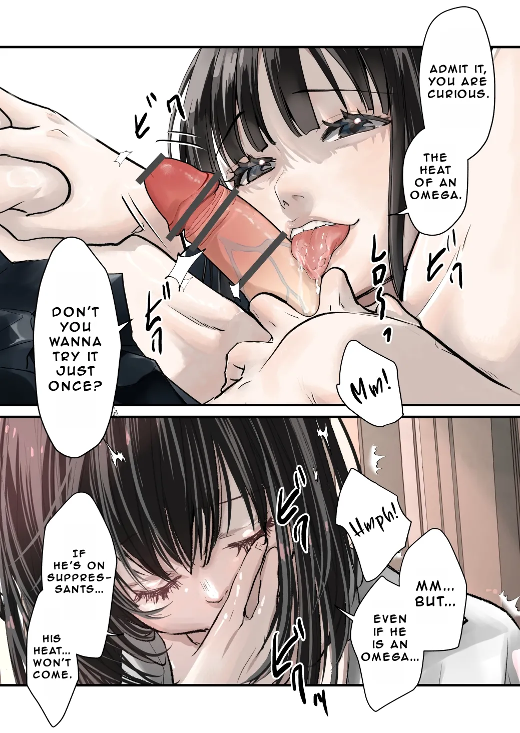 FUTA x FUTA ~Prologue~ 이미지 번호 7