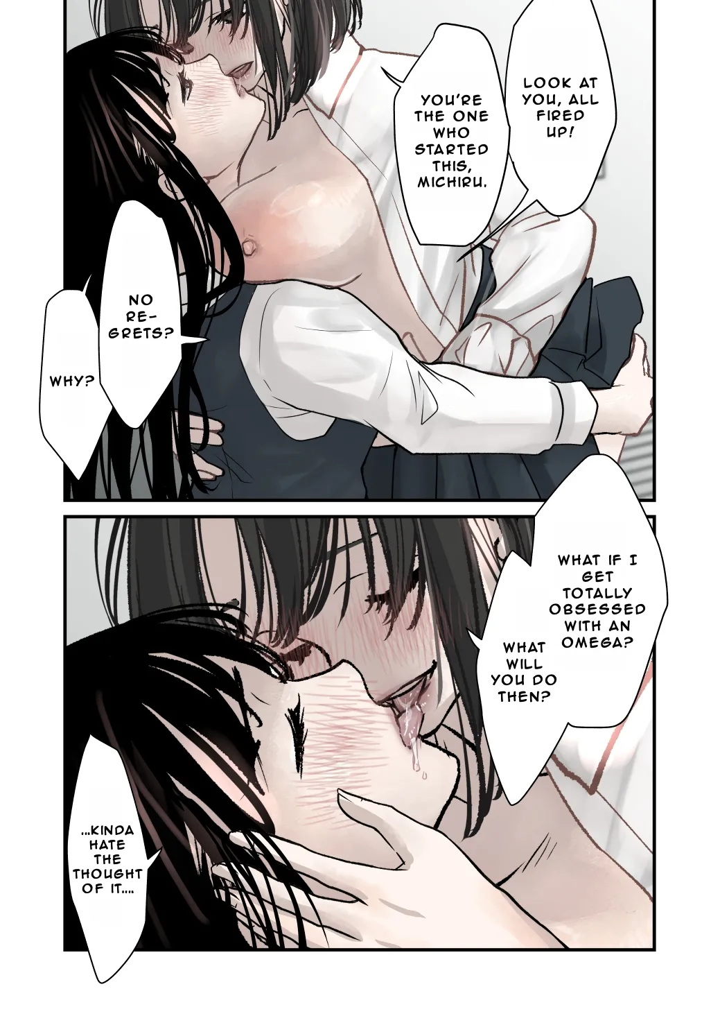 FUTA x FUTA ~Prologue~ 이미지 번호 13