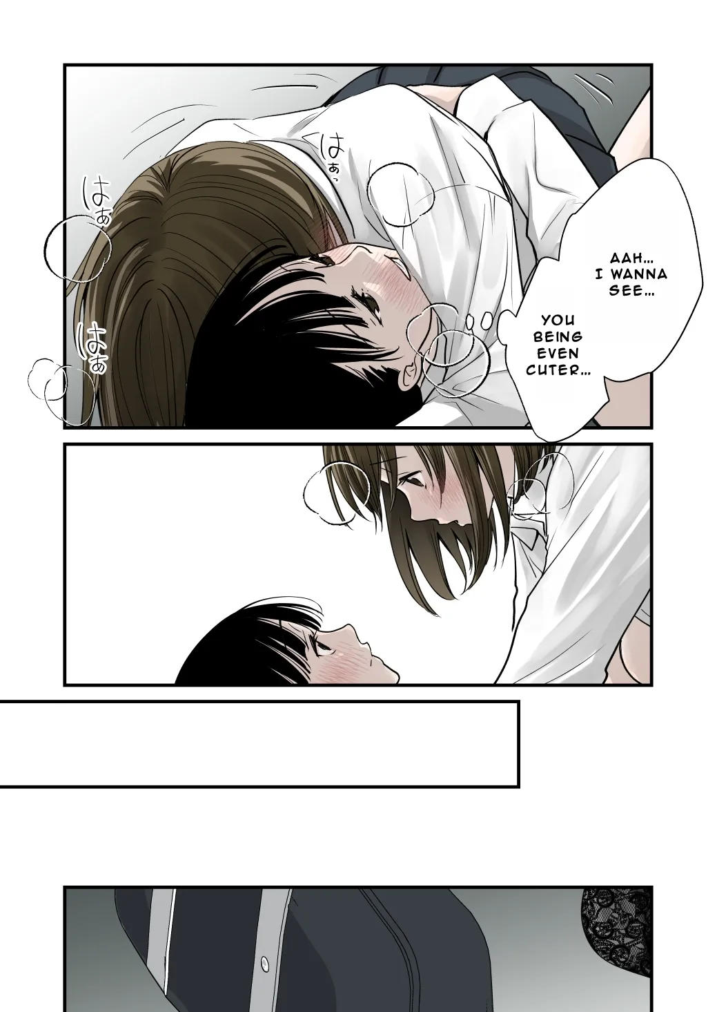 FUTA x FUTA ~Prologue~ 이미지 번호 18