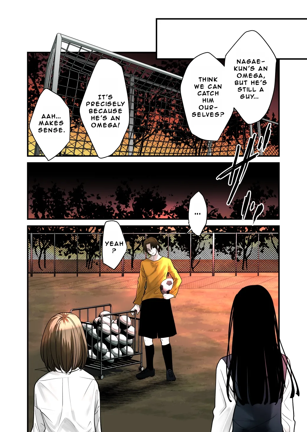 FUTA x FUTA ~Prologue~ 이미지 번호 23