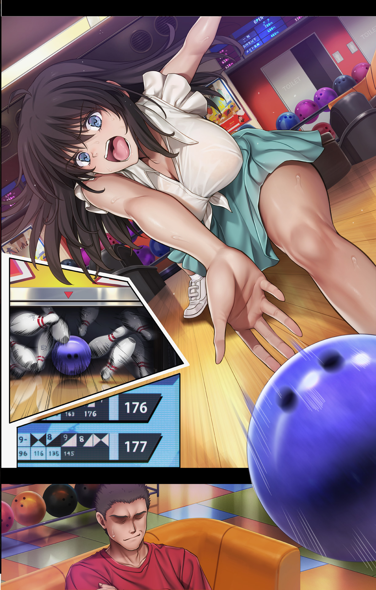 Midareuchi 6(textless) 이미지 번호 6