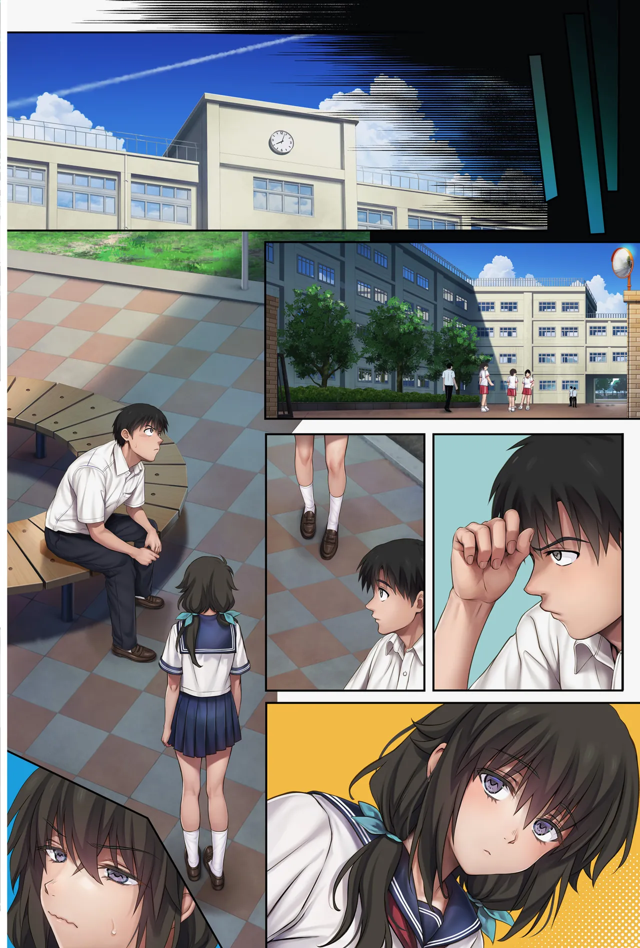 Midareuchi 6(textless) 이미지 번호 55