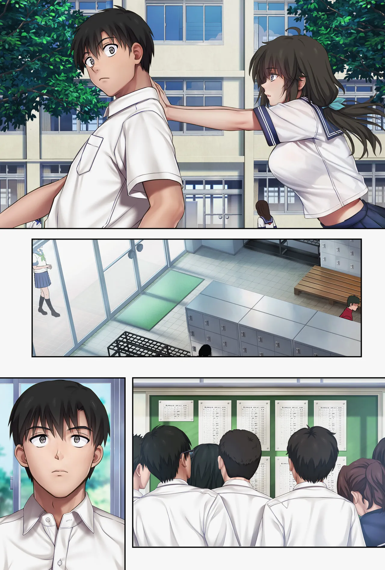 Midareuchi 6(textless) 이미지 번호 56